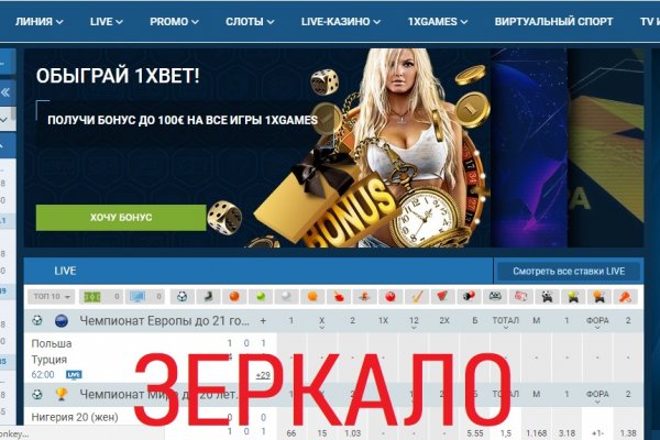 Kraken https что это