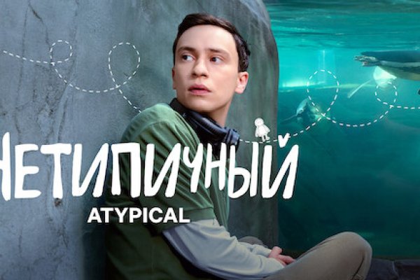Кракен официальная kr2web in