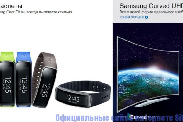 Кракен это современный даркнет маркет плейс