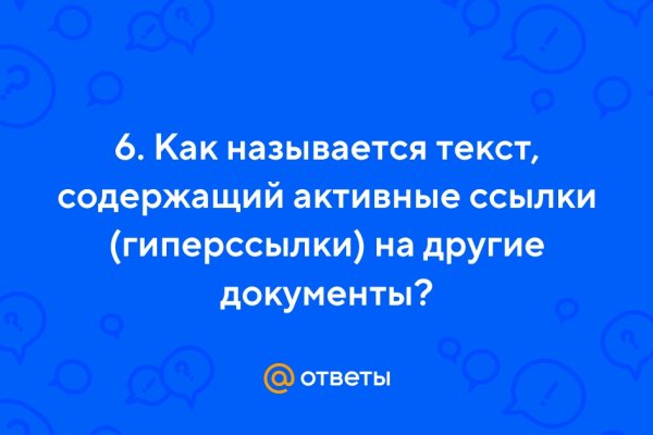 Kraken фейк сайт