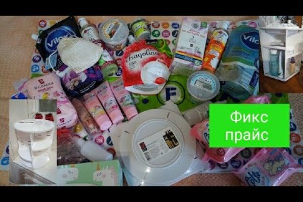 Кракен даркшоп