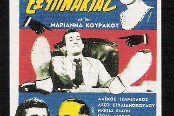 Кракен зайти зеркало