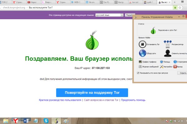 Kra13.at