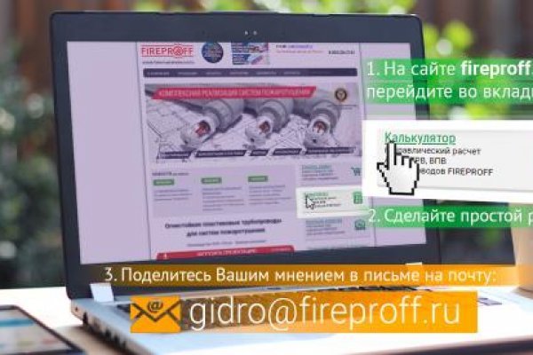 Кракен маркетплейс что там продают