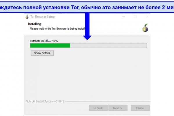 Кракен сайт ссылка kr2web in