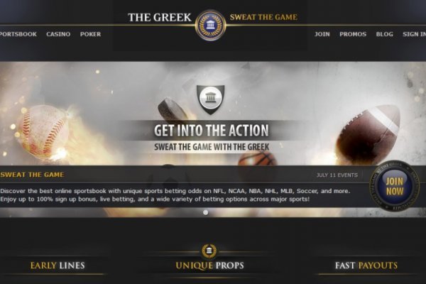 Кракен официальная kr2web in