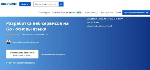 Kraken адрес onion